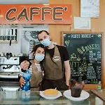 Romeo Giulietta 住宿加早餐酒店 维罗纳